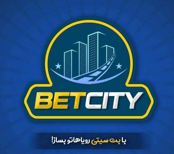 بت سیتی